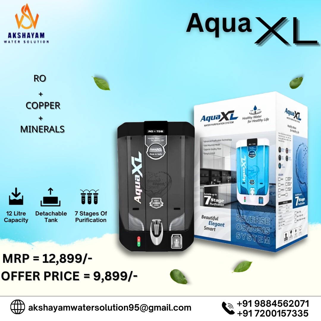 Hi-Flo Purifier