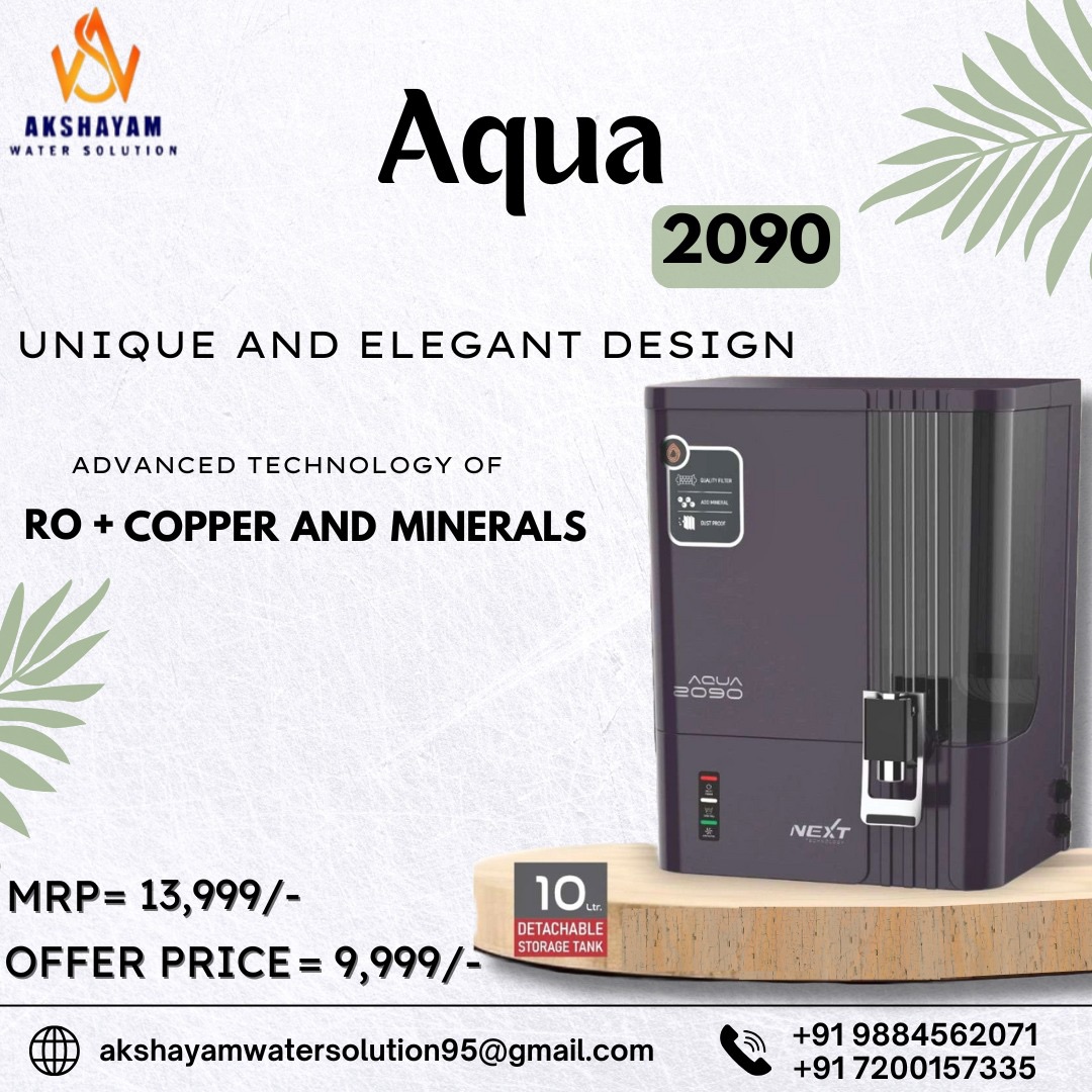 Hi-Flo Purifier