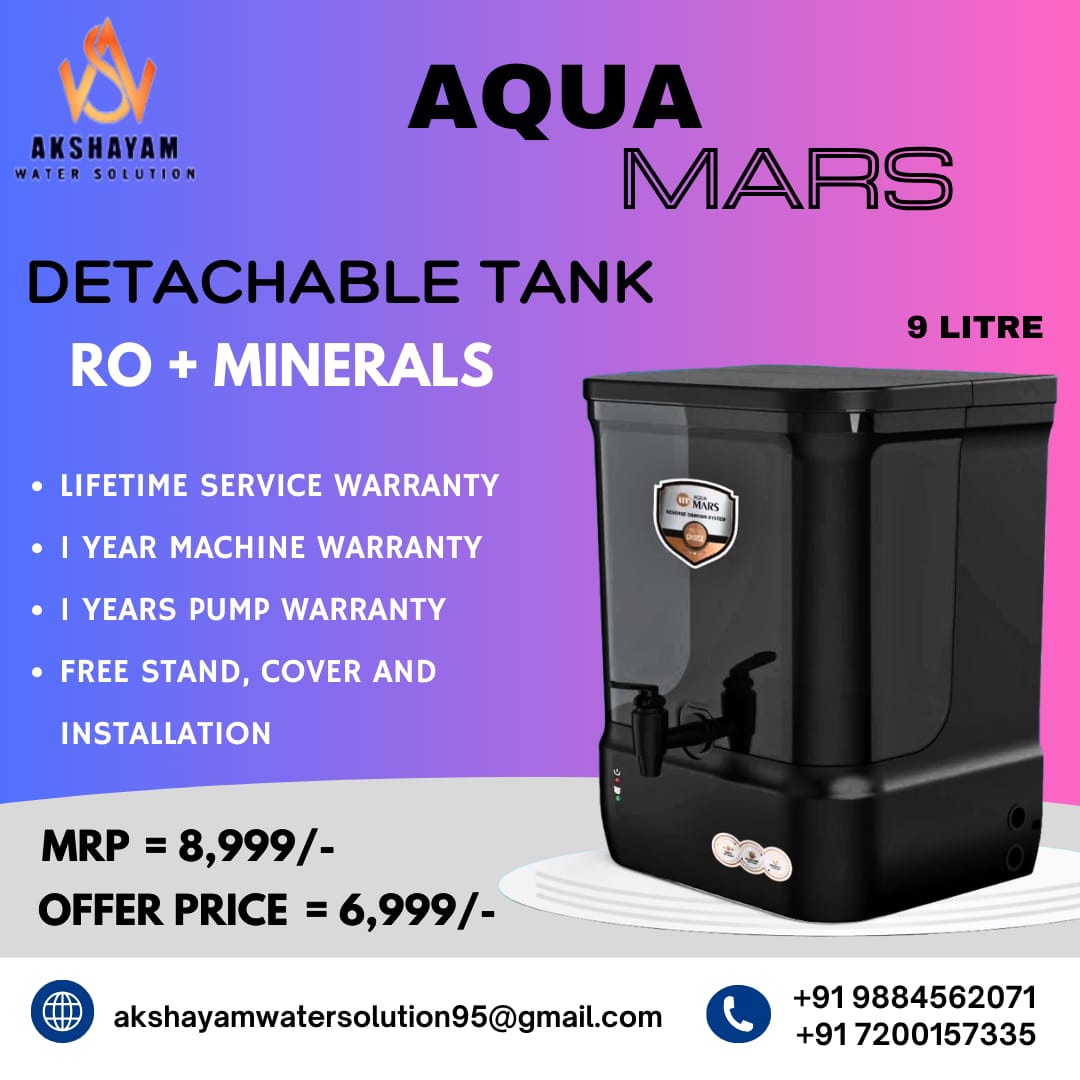 Aqua Mars Purifier