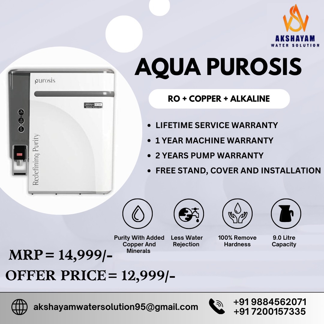 Hi-Flo Purifier