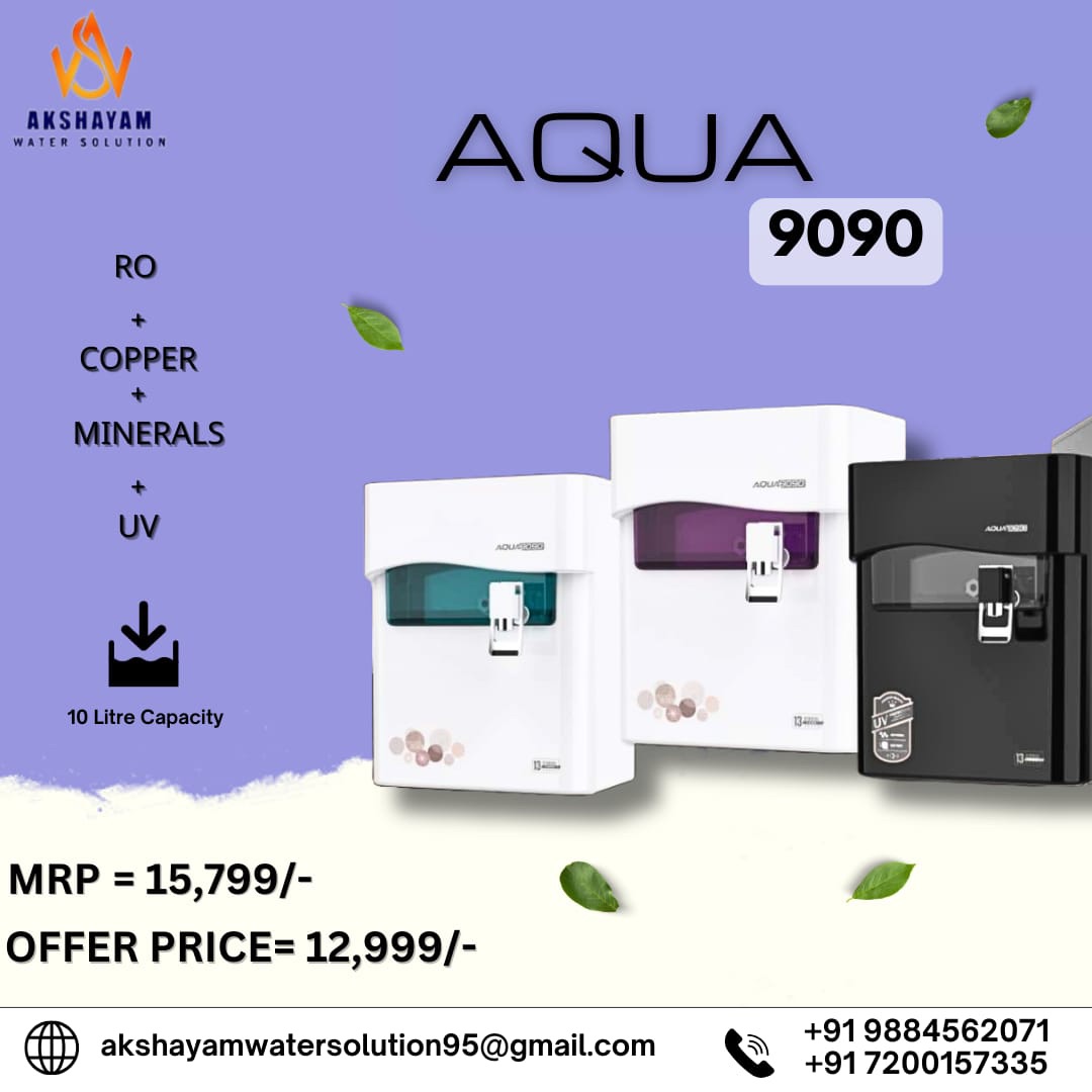 Hi-Flo Purifier