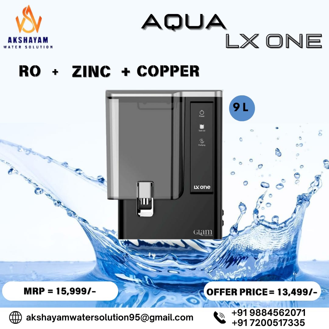 Hi-Flo Purifier