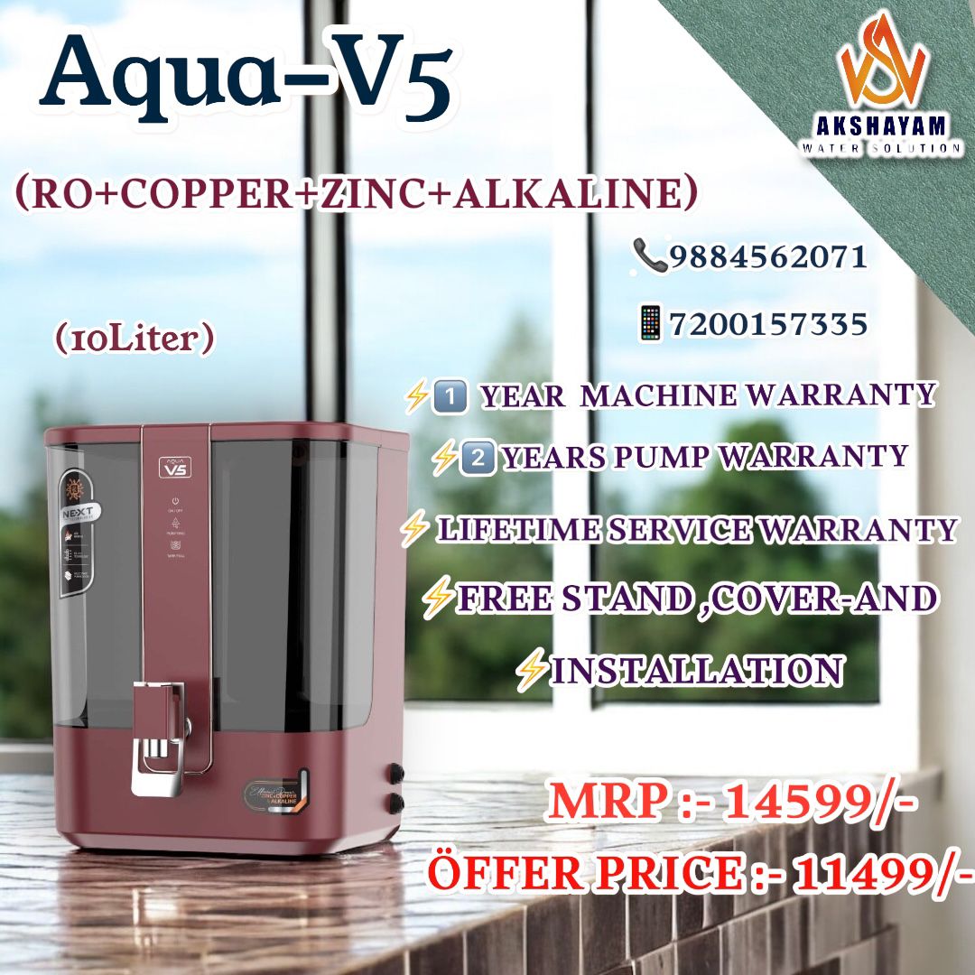 Hi-Flo Purifier